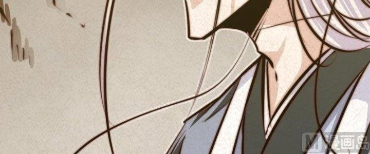 Trường Sinh Đạo Chapter 13 - 18