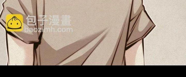 Trường Sinh Đạo Chapter 13 - 36