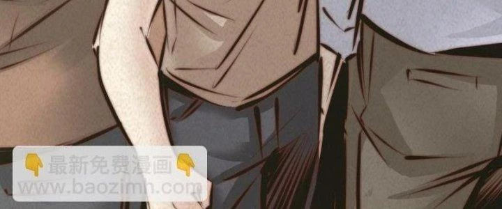 Trường Sinh Đạo Chapter 13 - 87