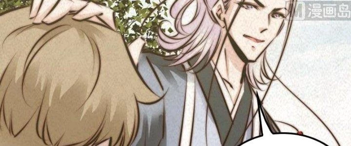 Trường Sinh Đạo Chapter 13 - 91