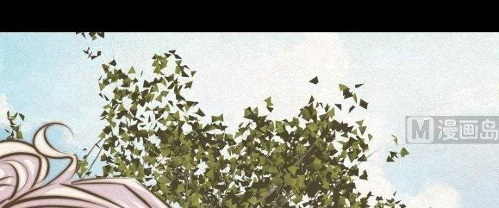 Trường Sinh Đạo Chapter 13 - 95