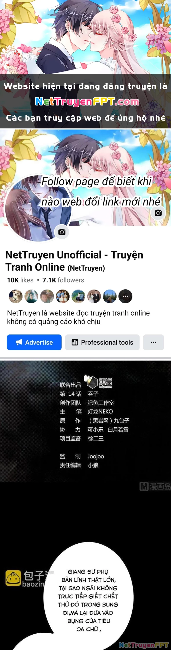 Trường Sinh Đạo Chapter 14 - 1