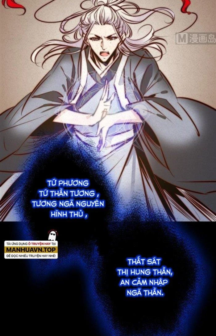 Trường Sinh Đạo Chapter 14 - 23
