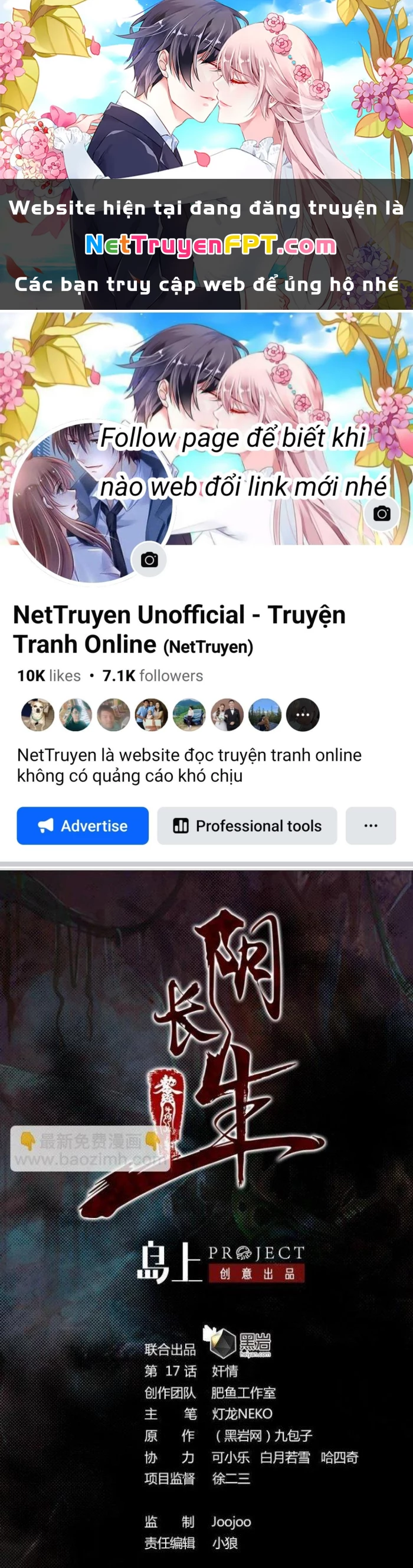 Trường Sinh Đạo Chapter 17 - 1