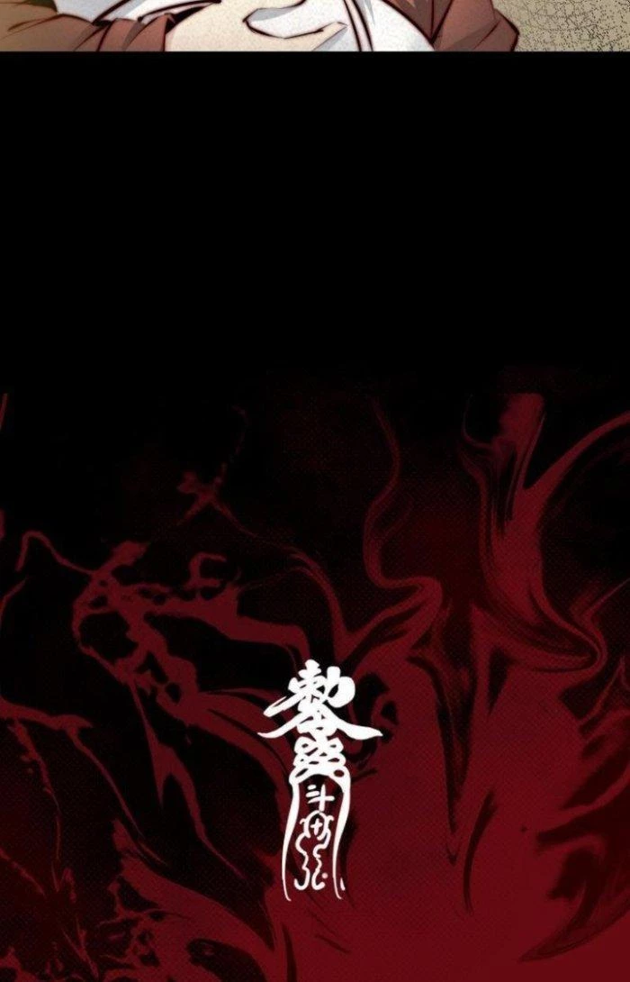 Trường Sinh Đạo Chapter 23 - 26