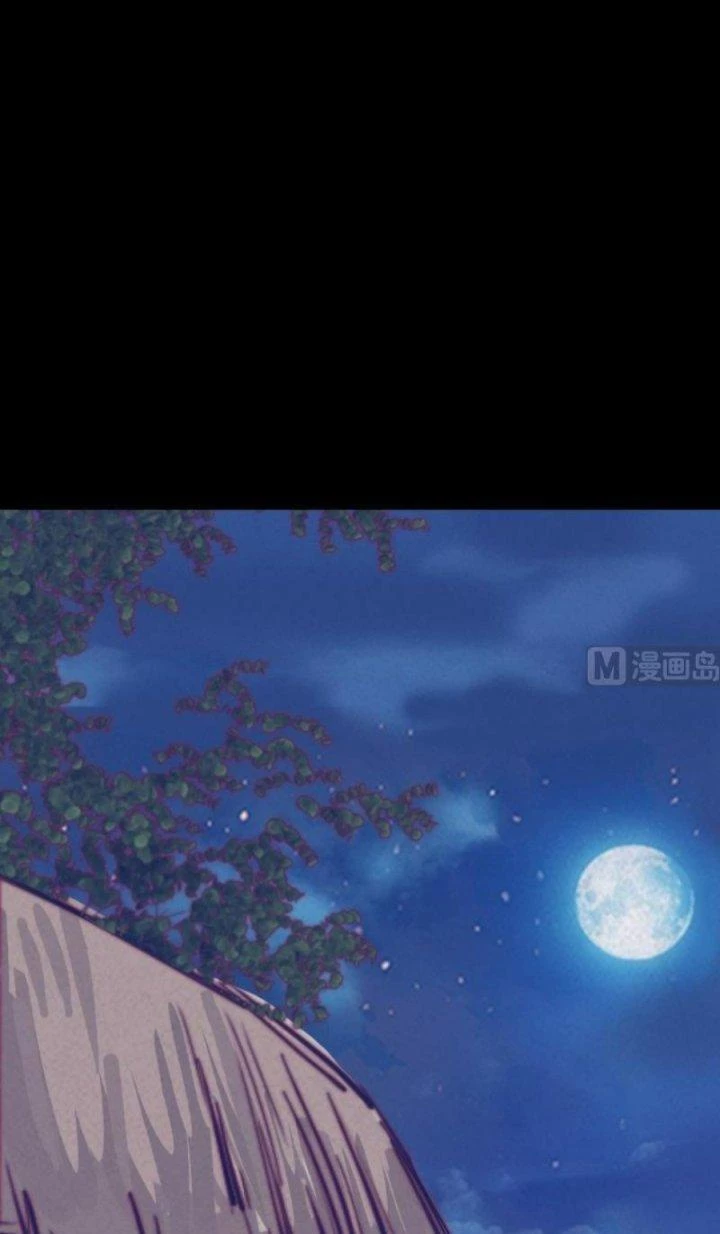 Trường Sinh Đạo Chapter 28 - 11