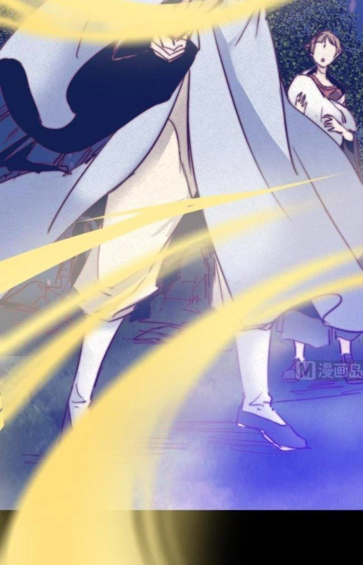 Trường Sinh Đạo Chapter 30 - 27