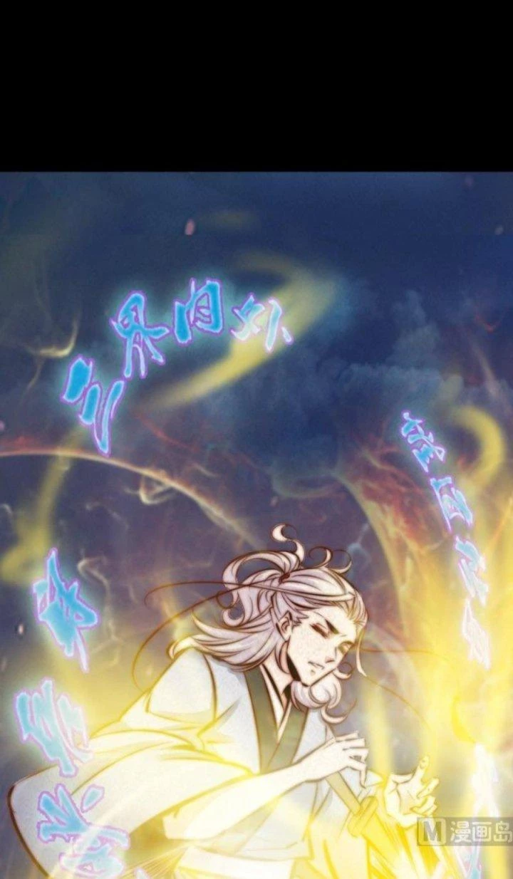 Trường Sinh Đạo Chapter 31 - 8