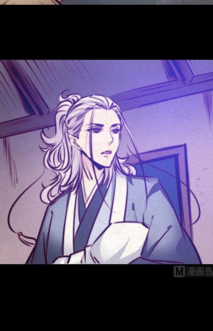 Trường Sinh Đạo Chapter 37 - 9
