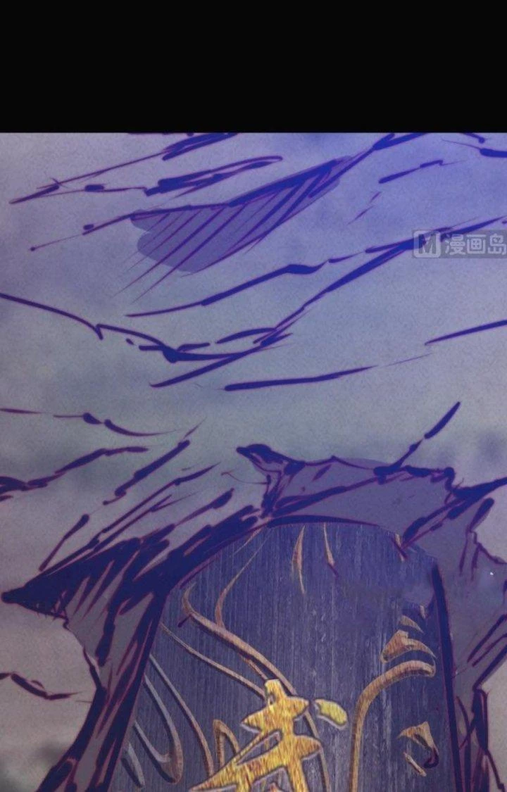 Trường Sinh Đạo Chapter 41 - 34