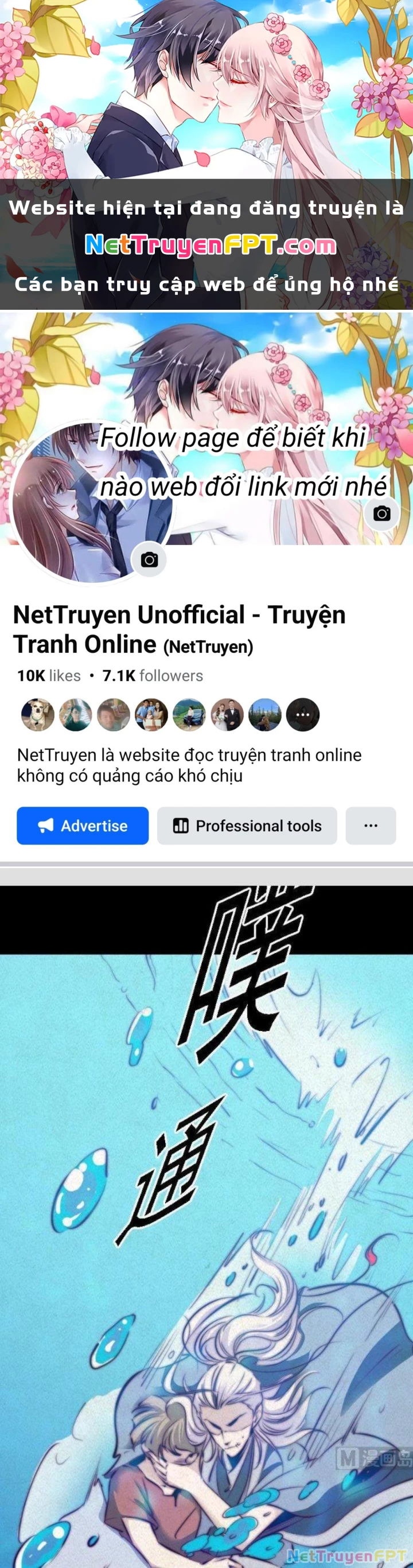 Trường Sinh Đạo Chapter 48 - 1