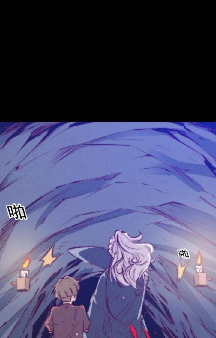 Trường Sinh Đạo Chapter 48 - 16