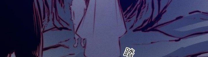 Trường Sinh Đạo Chapter 50 - 137
