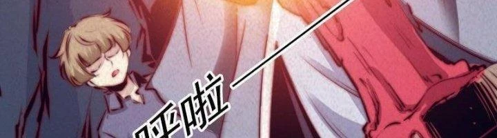 Trường Sinh Đạo Chapter 50 - 154