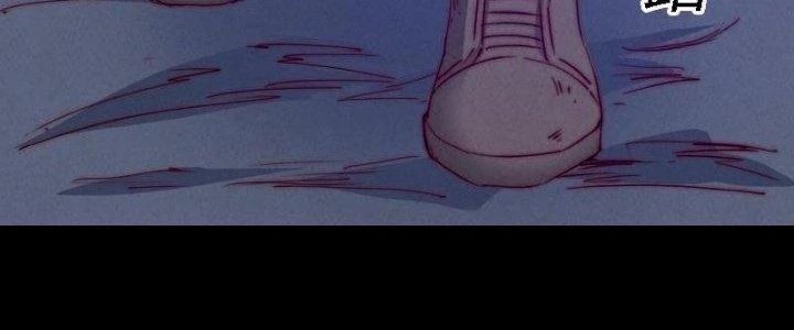 Trường Sinh Đạo Chapter 51 - 90