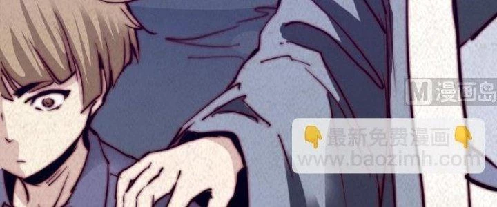 Trường Sinh Đạo Chapter 51 - 98