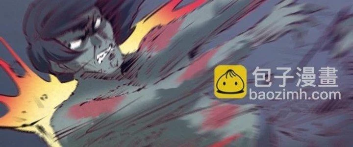Trường Sinh Đạo Chapter 52 - 27