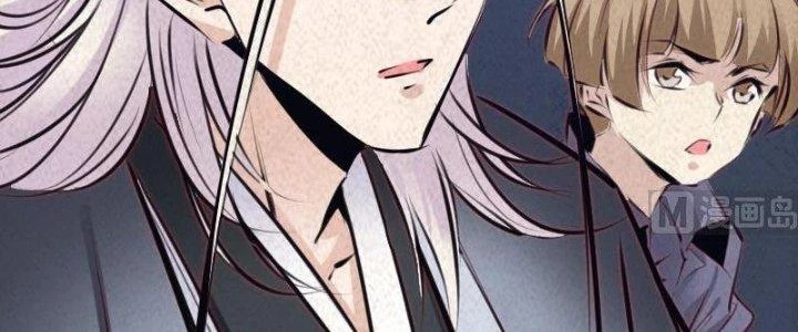 Trường Sinh Đạo Chapter 52 - 52