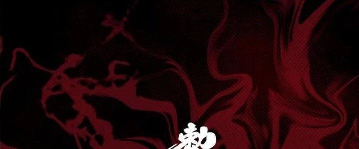Trường Sinh Đạo Chapter 52 - 120
