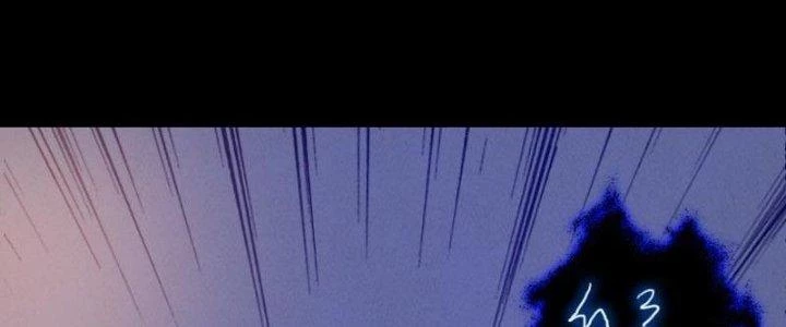 Trường Sinh Đạo Chapter 53 - 15