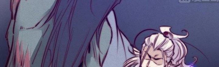 Trường Sinh Đạo Chapter 53 - 17