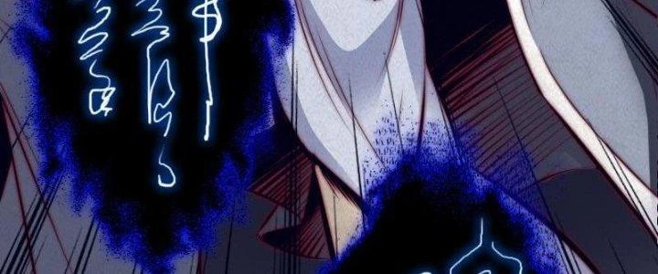 Trường Sinh Đạo Chapter 53 - 19