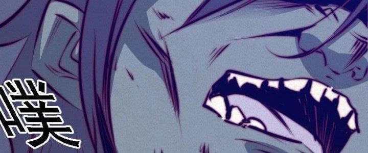 Trường Sinh Đạo Chapter 53 - 28