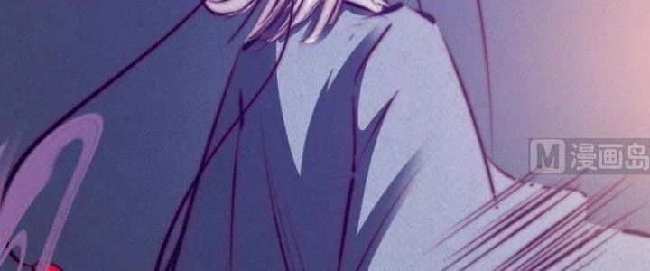 Trường Sinh Đạo Chapter 53 - 47