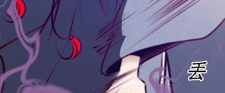 Trường Sinh Đạo Chapter 53 - 48