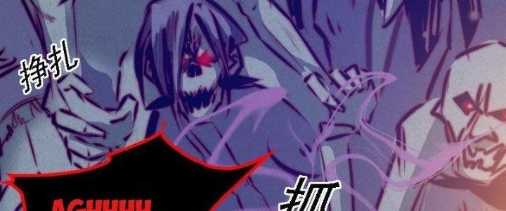 Trường Sinh Đạo Chapter 53 - 59