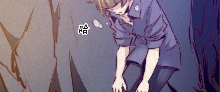 Trường Sinh Đạo Chapter 53 - 90
