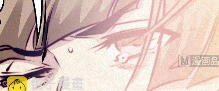 Trường Sinh Đạo Chapter 53 - 110