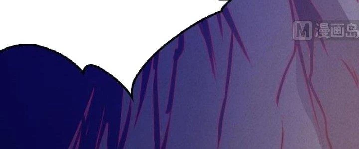 Trường Sinh Đạo Chapter 53 - 115