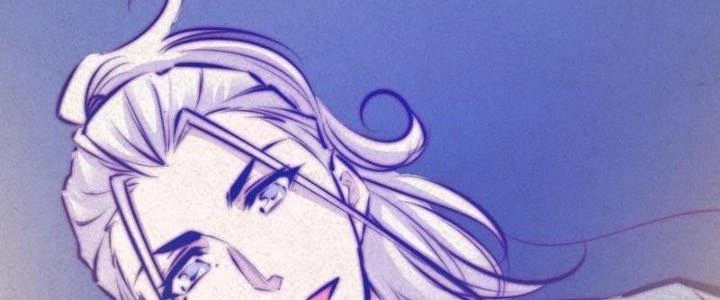 Trường Sinh Đạo Chapter 54 - 23