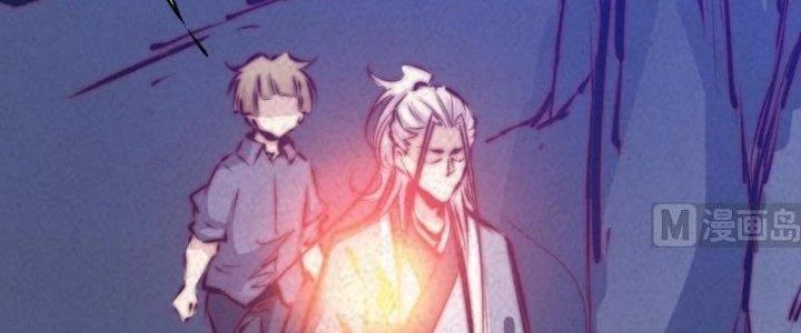 Trường Sinh Đạo Chapter 54 - 36
