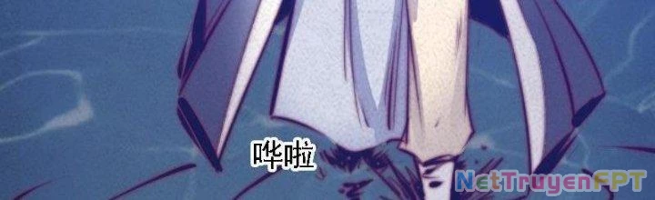 Trường Sinh Đạo Chapter 54 - 105