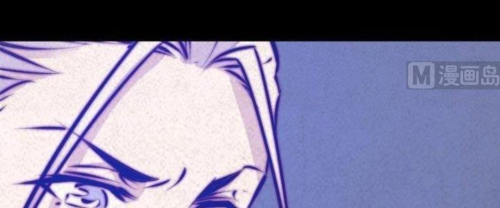 Trường Sinh Đạo Chapter 54 - 118