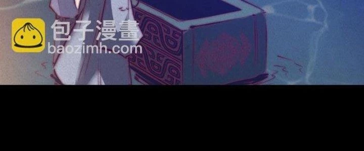 Trường Sinh Đạo Chapter 55 - 3