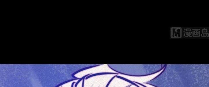 Trường Sinh Đạo Chapter 55 - 4