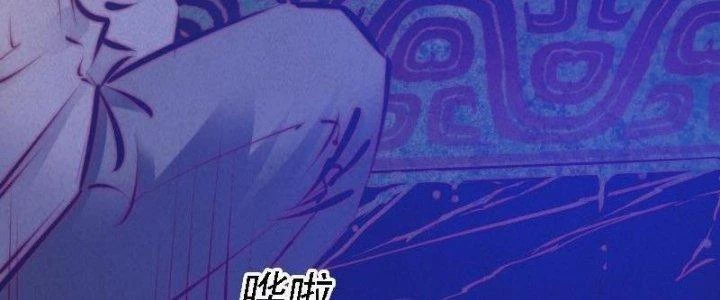 Trường Sinh Đạo Chapter 55 - 72