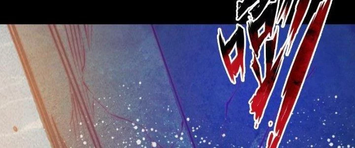 Trường Sinh Đạo Chapter 55 - 76