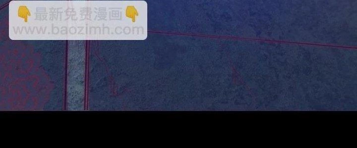 Trường Sinh Đạo Chapter 55 - 82