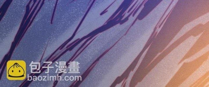 Trường Sinh Đạo Chapter 55 - 90