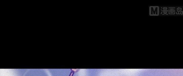 Trường Sinh Đạo Chapter 55 - 99