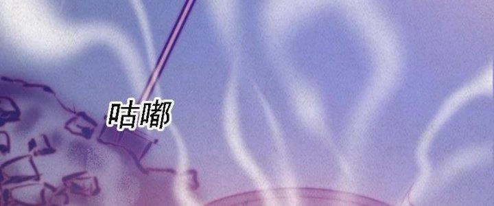 Trường Sinh Đạo Chapter 55 - 100