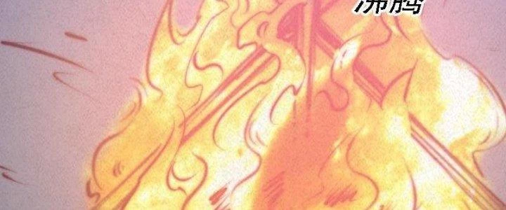 Trường Sinh Đạo Chapter 55 - 102