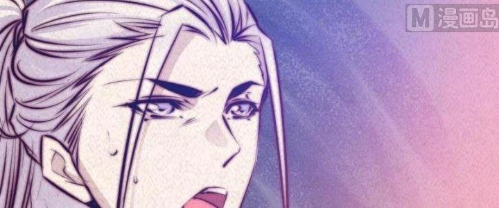 Trường Sinh Đạo Chapter 55 - 122