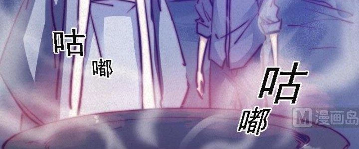 Trường Sinh Đạo Chapter 56 - 10