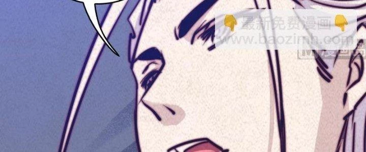 Trường Sinh Đạo Chapter 56 - 15