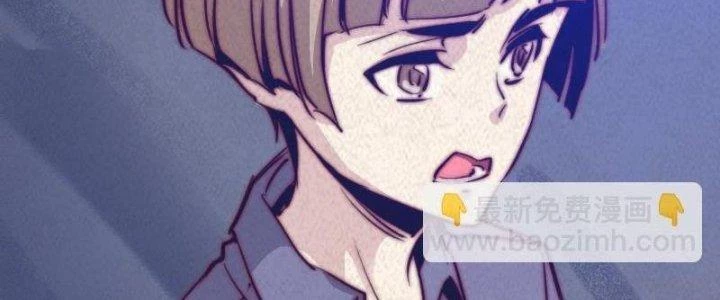 Trường Sinh Đạo Chapter 56 - 34